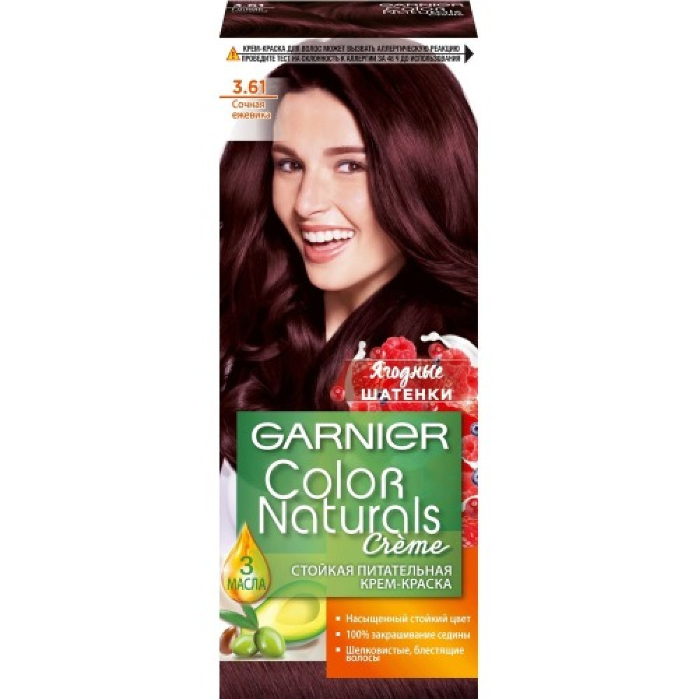 GARNIER Краска для волос Color Naturals 3.61 сочная ежевика