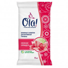 Влажные салфетки Ola! для интимной гигиены без запаха, 15 шт