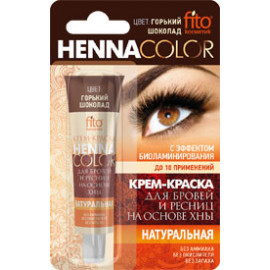 СТОЙКАЯ КРЕМ-КРАСКА ДЛЯ БРОВЕЙ И РЕСНИЦ HENNA COLOR, ЦВЕТ ГОРЬКИЙ ШОКОЛАД
