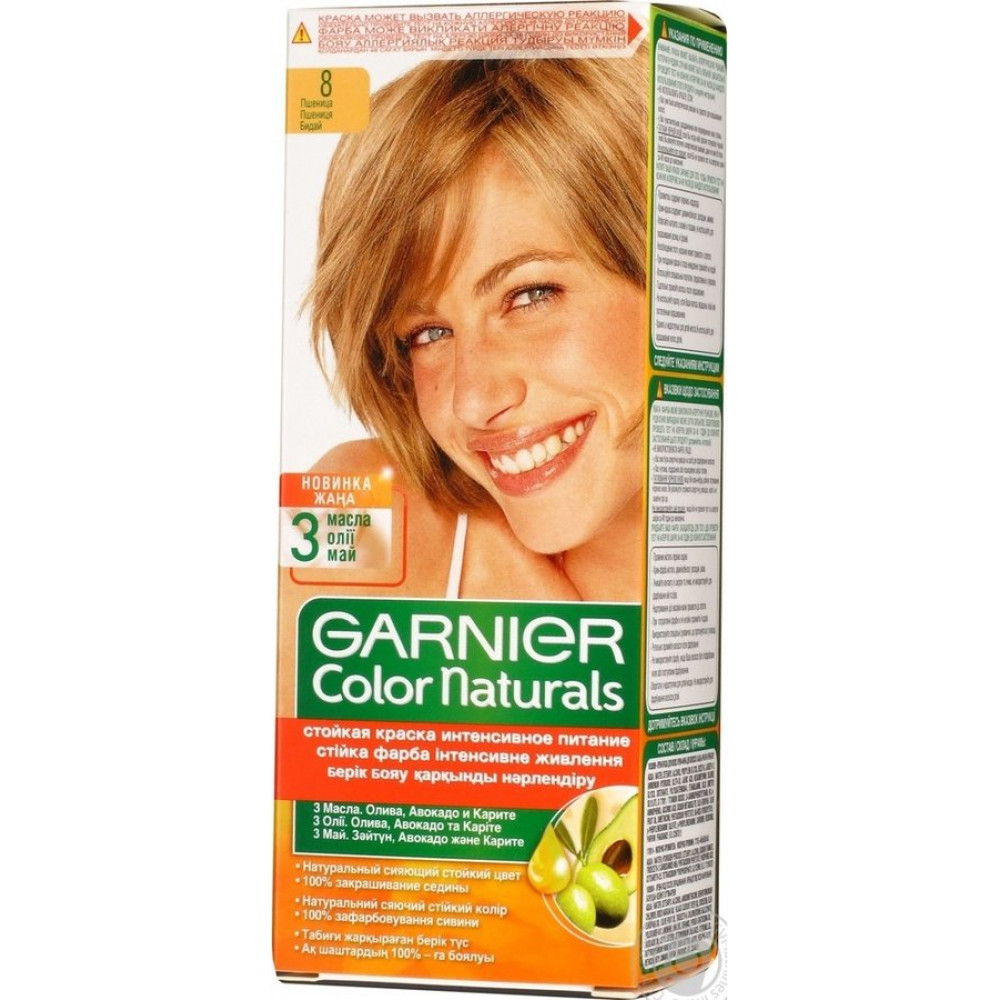 Стойкая крем-краска для волос "Garnier Color Naturals" 8 пшеница