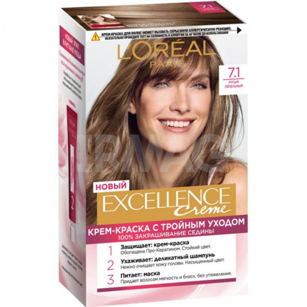 Краска для волос L'Oreal Excellence Creme (192 мл) - 7.1 Русый пепельный