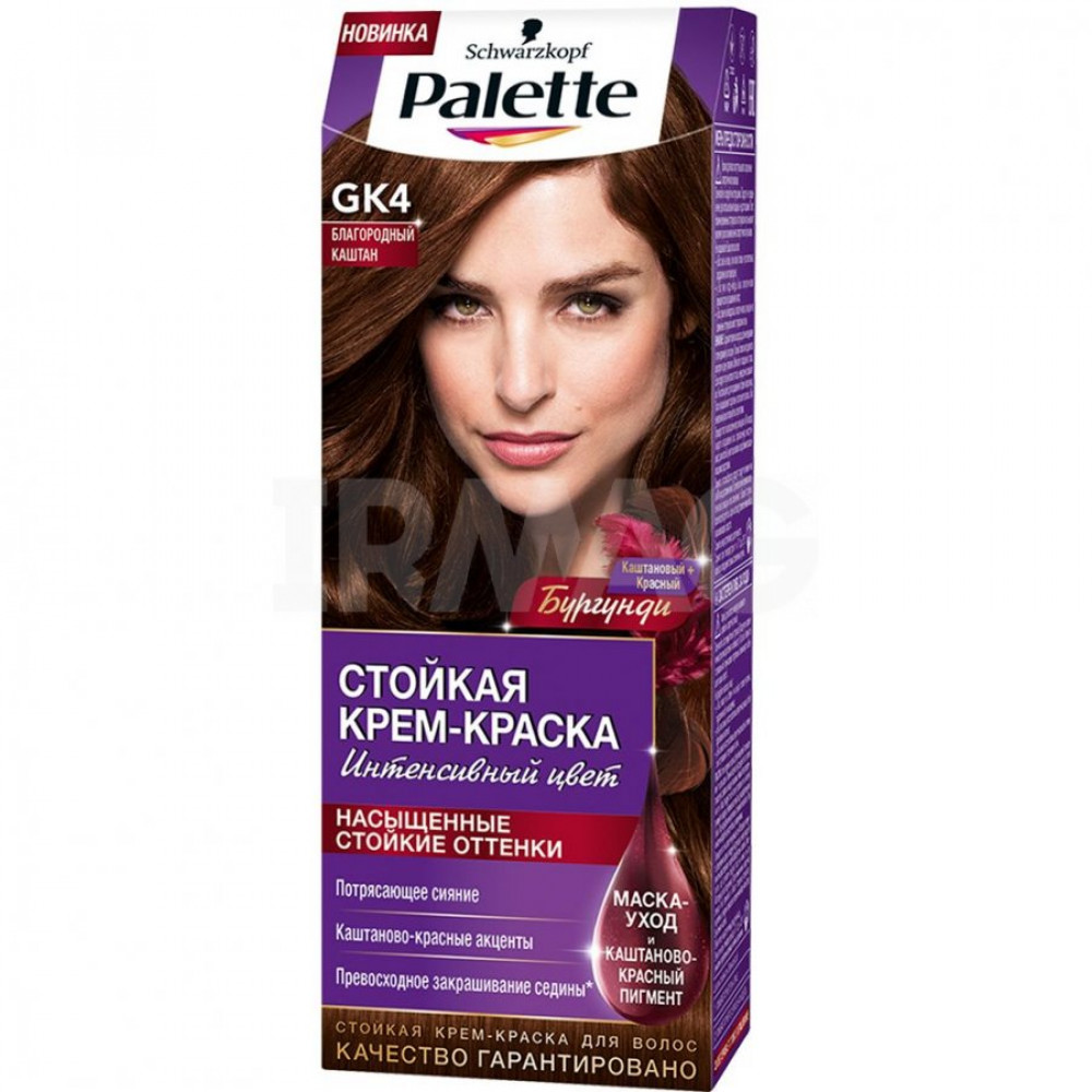 Крем-краска для волос Palette Интенсивный цвет (50 мл) - GK4 Благородный каштан