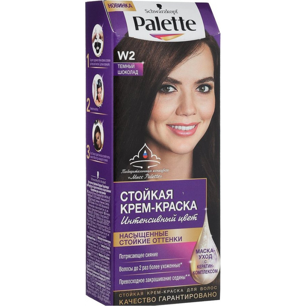 ПАЛЕТТЕ W2 Темный шоколад краска д/волос