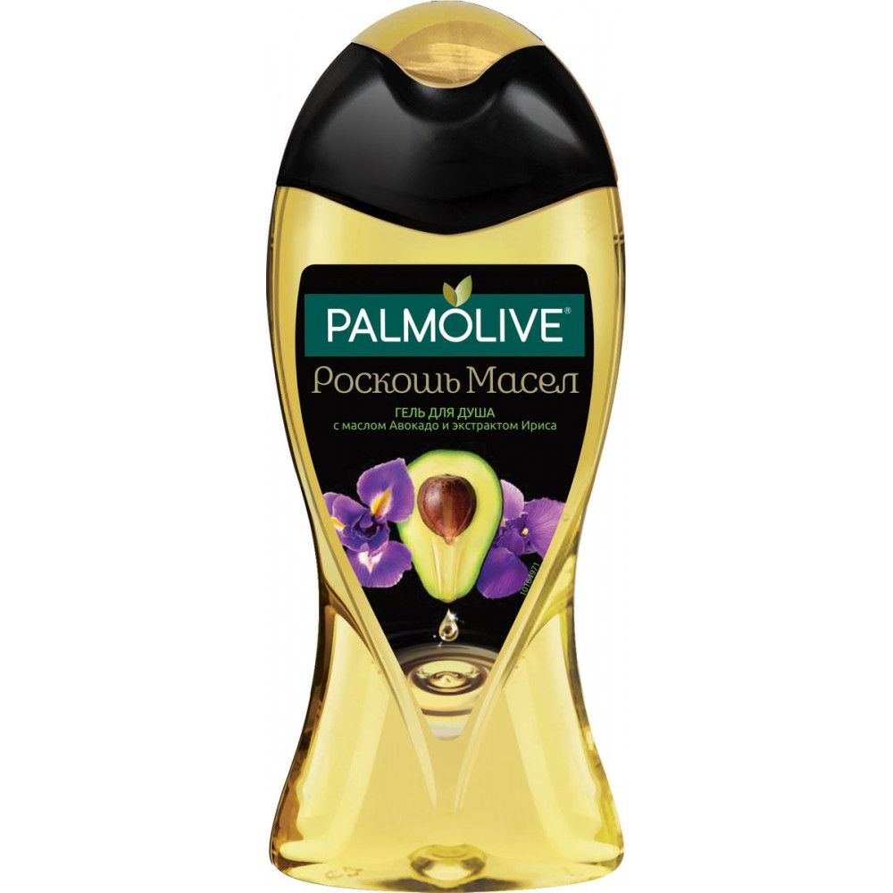  Palmolive Гель для душа Роскошь Масел с маслом Авокадо и экстрактом Ириса 250мл