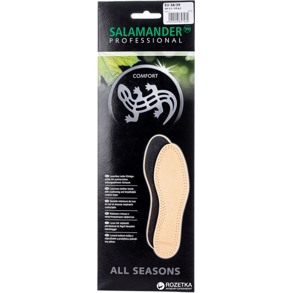 Стельки из кожи Salamander Professional Comfort 676672 38-39
