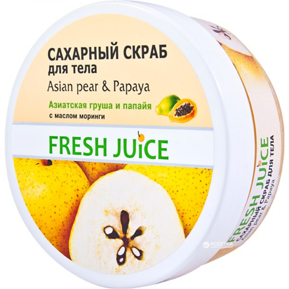 Сахарный скраб для тела Fresh Juice Asian Pear & Papaya 225 мл