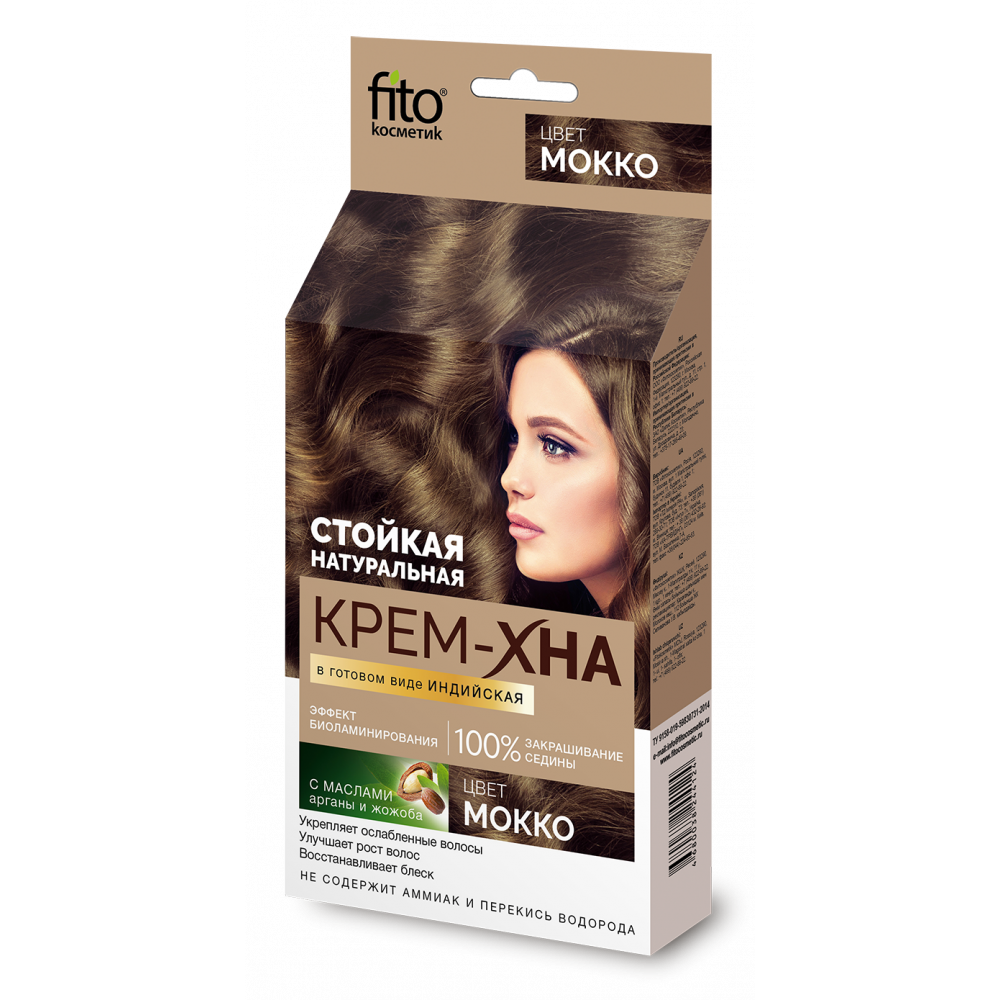 "fk" Крем-хна Индийская в готовом виде "Мокко" 50мл