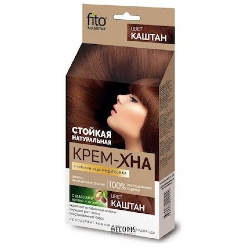  Хна для волос Фитокосметик, цвет тон каштан