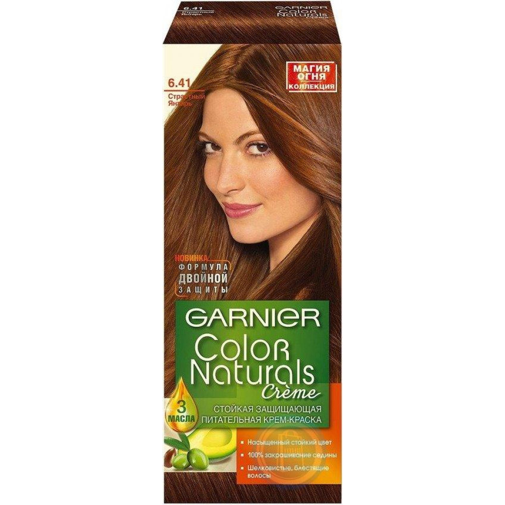 Краска для волос "GARNIER" NEW КОЛОР 6,41 страстный янтарный 1 шт.(1)