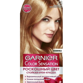 Стойкая крем-краска ДЛЯ ВОЛОС "GARNIER COLOR Sensation" Роскошный цвет, изысканный золотистый топаз, 7.0
