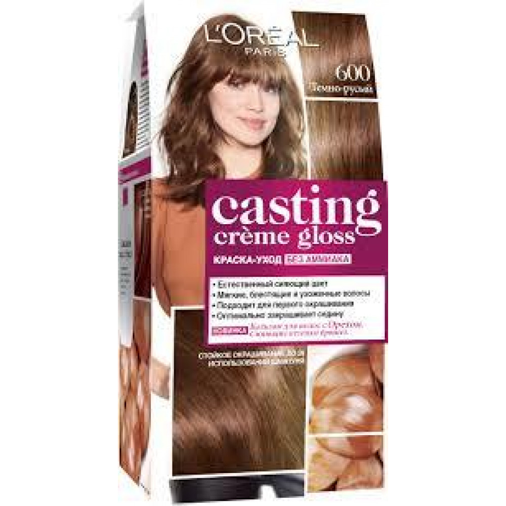 Крем-краска для волос без аммиака L'Oreal Paris Casting Creme Gloss 600 - Темно-русый 180 мл
L" Oreal Paris Краска-уход без аммиака 600 Темно-русый Кастинг Крем Глосс Casting Creme Gloss Цвет: 600 Темно-русый, Объем: 160 мл