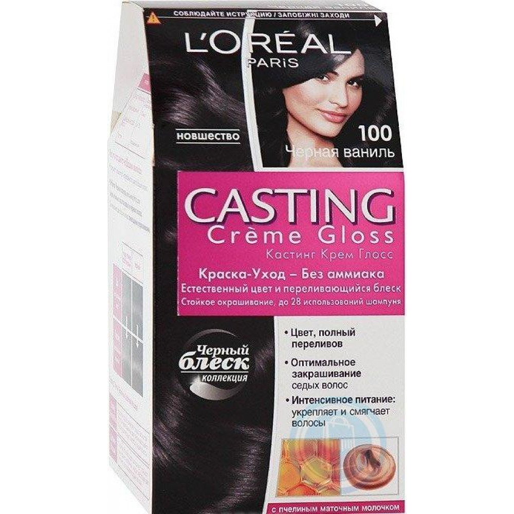 L" Oreal Paris Краска-уход без аммиака 100 Черная ваниль Casting Creme Gloss Объем: 160 мл