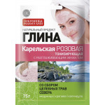 Глина Фитокосметик розовая Карельская тонизирующая со сбором целебных трав севера 75 г