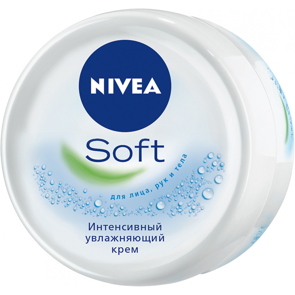 Интенсивный увлажняющий крем Nivea Soft 200 мл