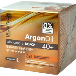 Dr.Sante. Крем Argan Oil питательный ночной 40+ 50мл