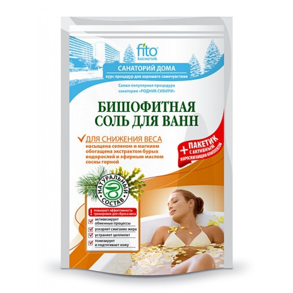 Соль для ванны Fito Косметик Бишофитная для снижения веса 500гр + 30 