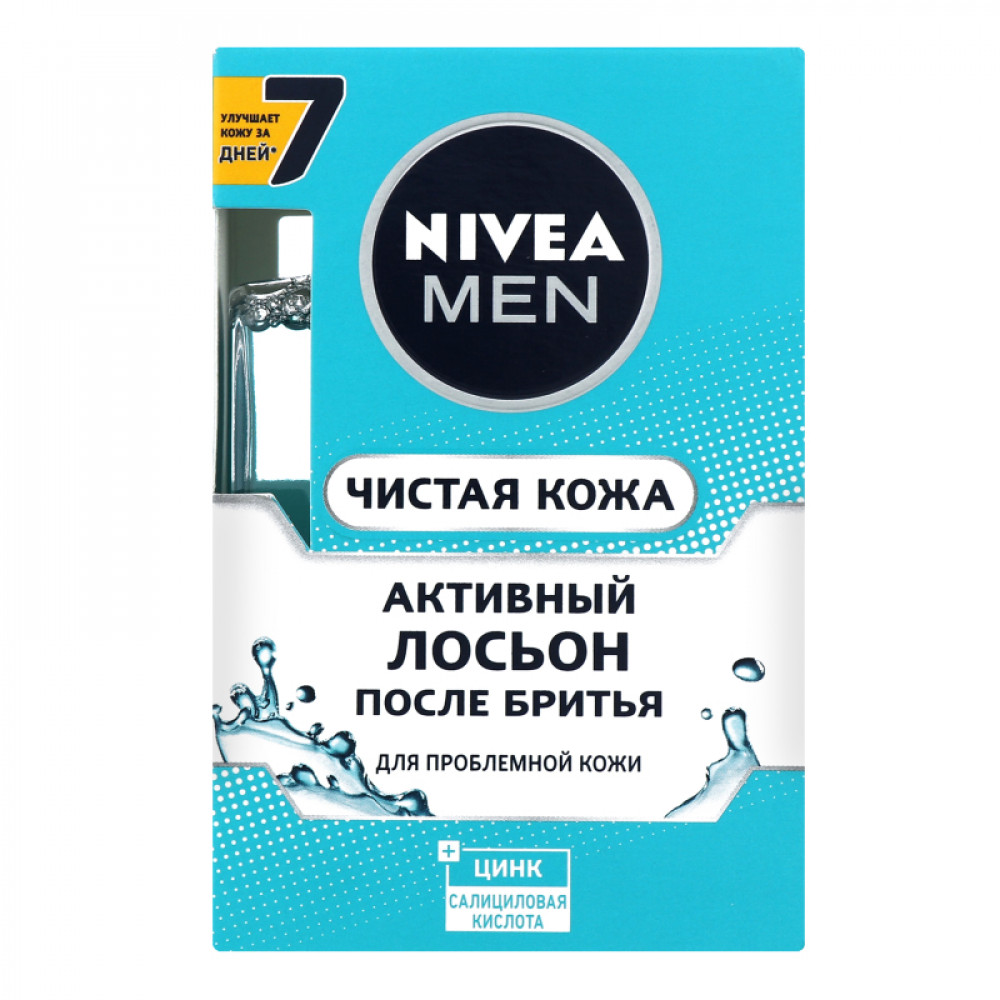 ЛОСЬЙОН ПОСЛЕ БРИТЬЯ ЧИСТАЯ КОЖА NIVEA MEN 100МЛ