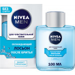 Охлаждающий лосьон после бритья Nivea для чувствительной кожи 100 мл
