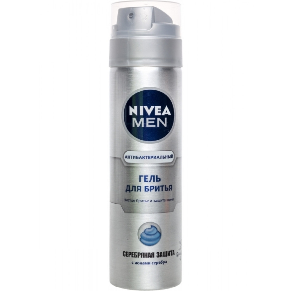  Гель для бритья Nivea "Серебряная защита", 200 мл