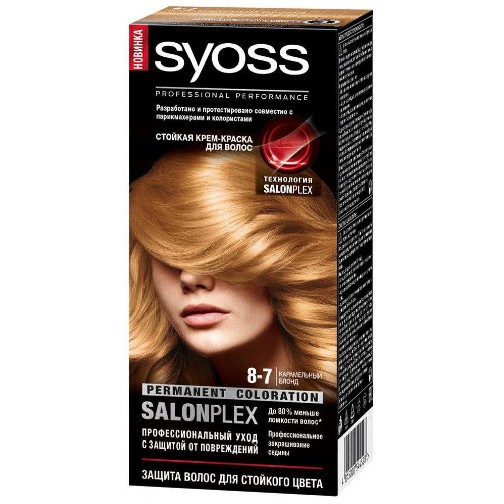 Syoss Color Краска для волос оттенок 8-7 Карамельный Блонд, 115 мл