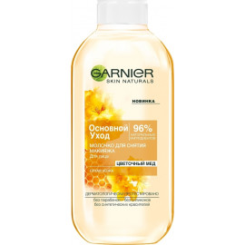 Garnier Очищающее молочко для снятия макияжа "Основной уход, Цветочный мед", для сухой кожи, 200 мл