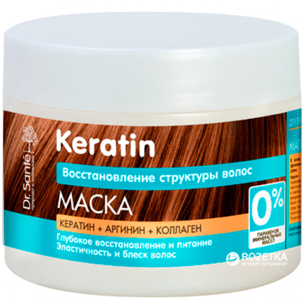 Dr.Sante Keratin. Маска для волос Восстановление структуры 300 мл
