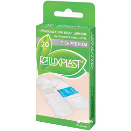 Лейкопластыри Luxplast с серебром на полиуретановой основе 2.5х7.3 см 20 шт