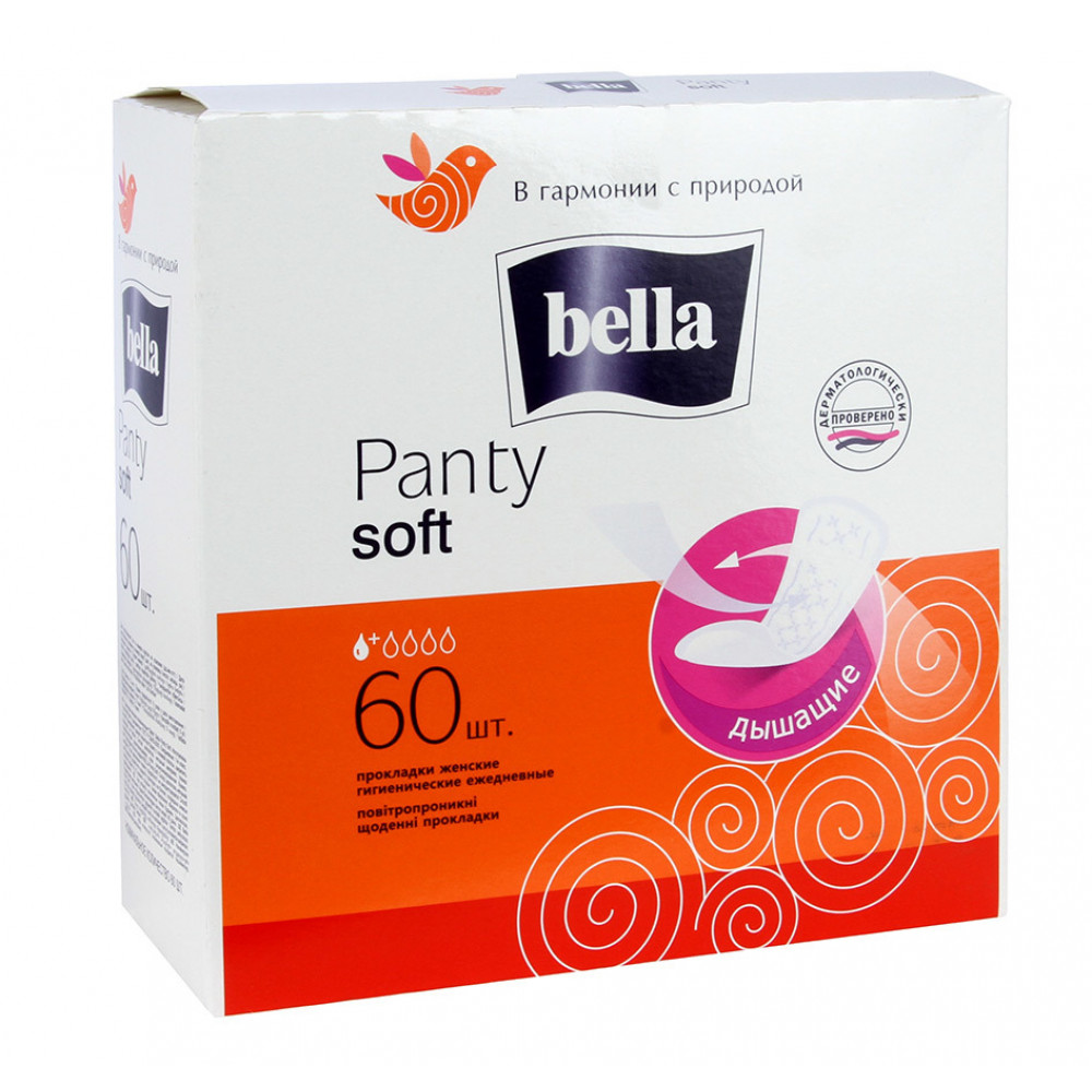 Bella Прокладки женские гигиенические ежедневные Bella Panty Soft по 60 шт