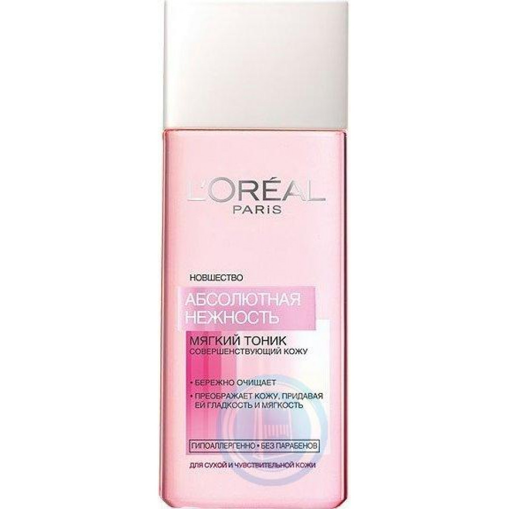 Мягкий тоник L'oreal Paris Абсолютная Нежность для сухой и чувствительной кожи 200 мл