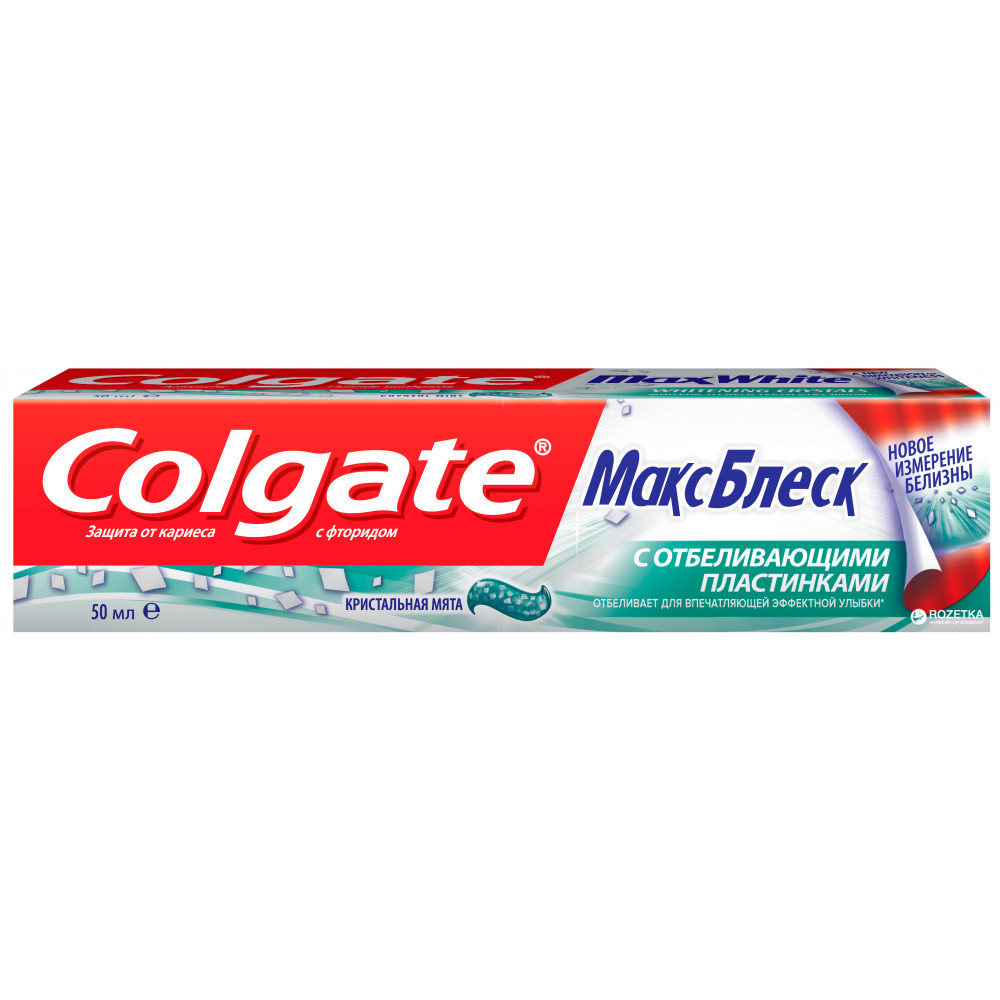 Зубная паста Colgate МаксБлеск 50 мл