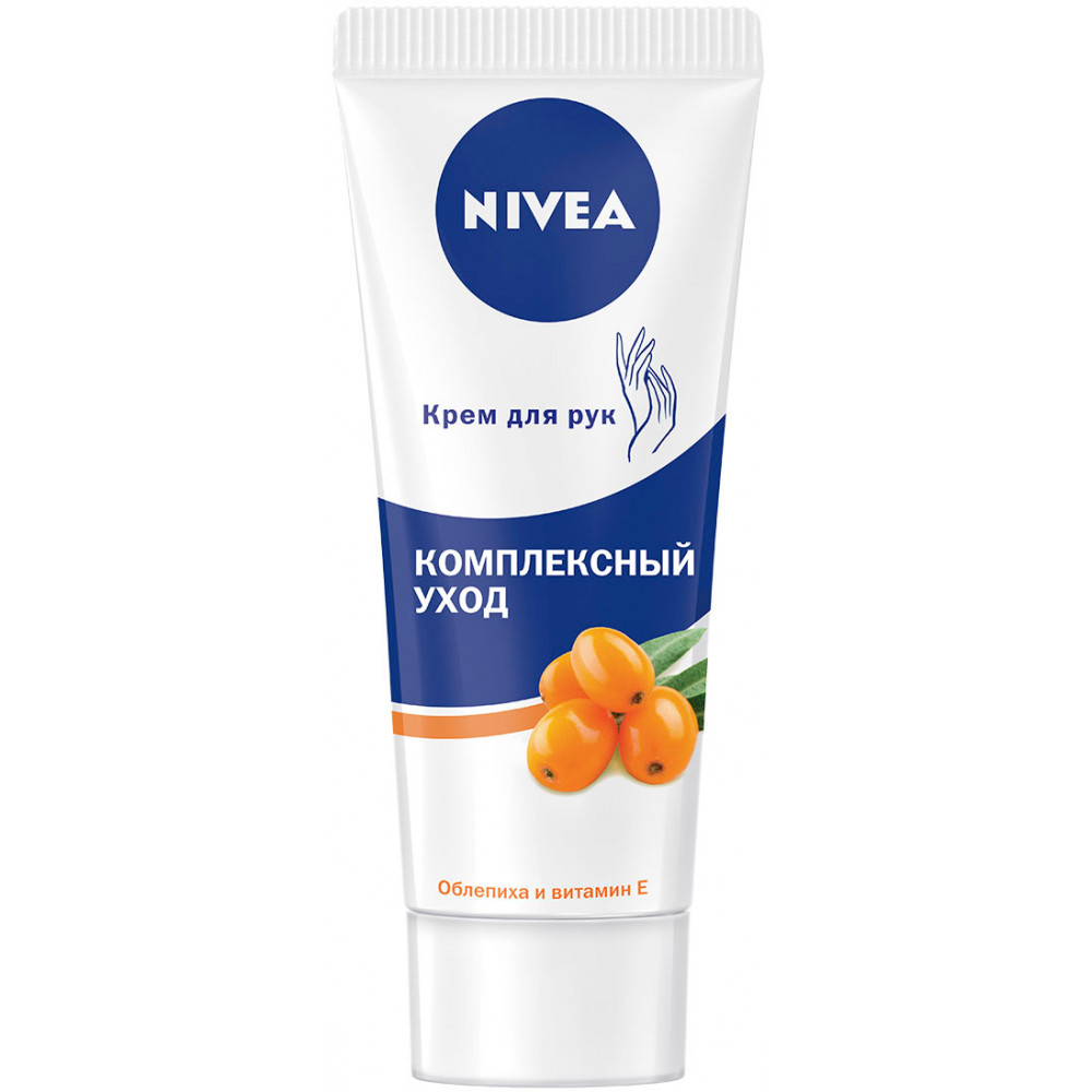 Крем для рук Nivea Комплексный 75 мл