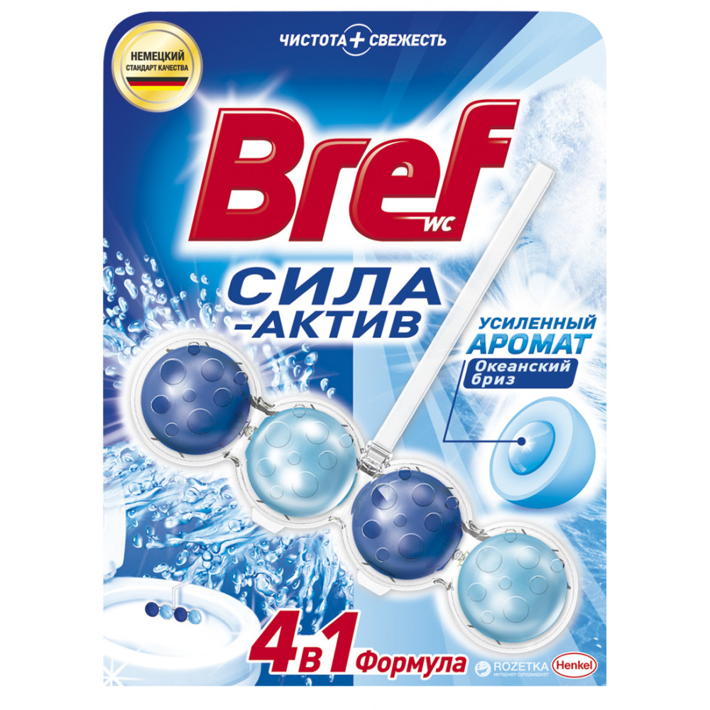 Туалетные блоки для унитаза Bref Сила Актив Океанская Свежесть 50 г 
