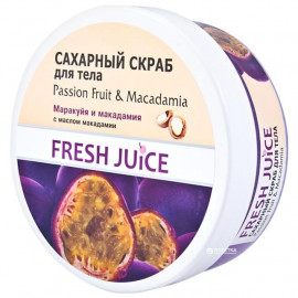 Сахарный скраб для тела Fresh Juice Passion Fruit & Macadamia 225 мл