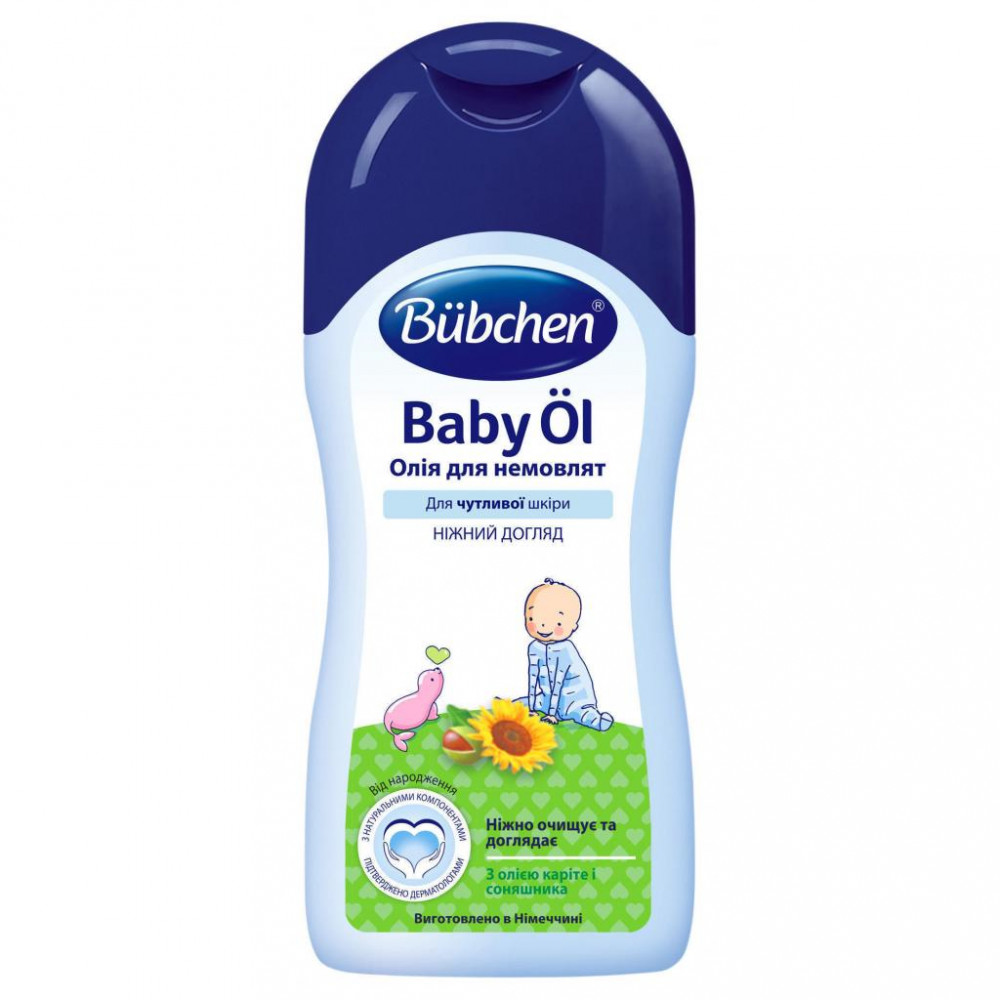 Масло для младенцев Bubchen 400 мл 