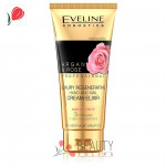 Крем-эликсир для рук и ногтей "Регенерирующий" Eveline Cosmetics Argan & Rose Professional 100мл 
