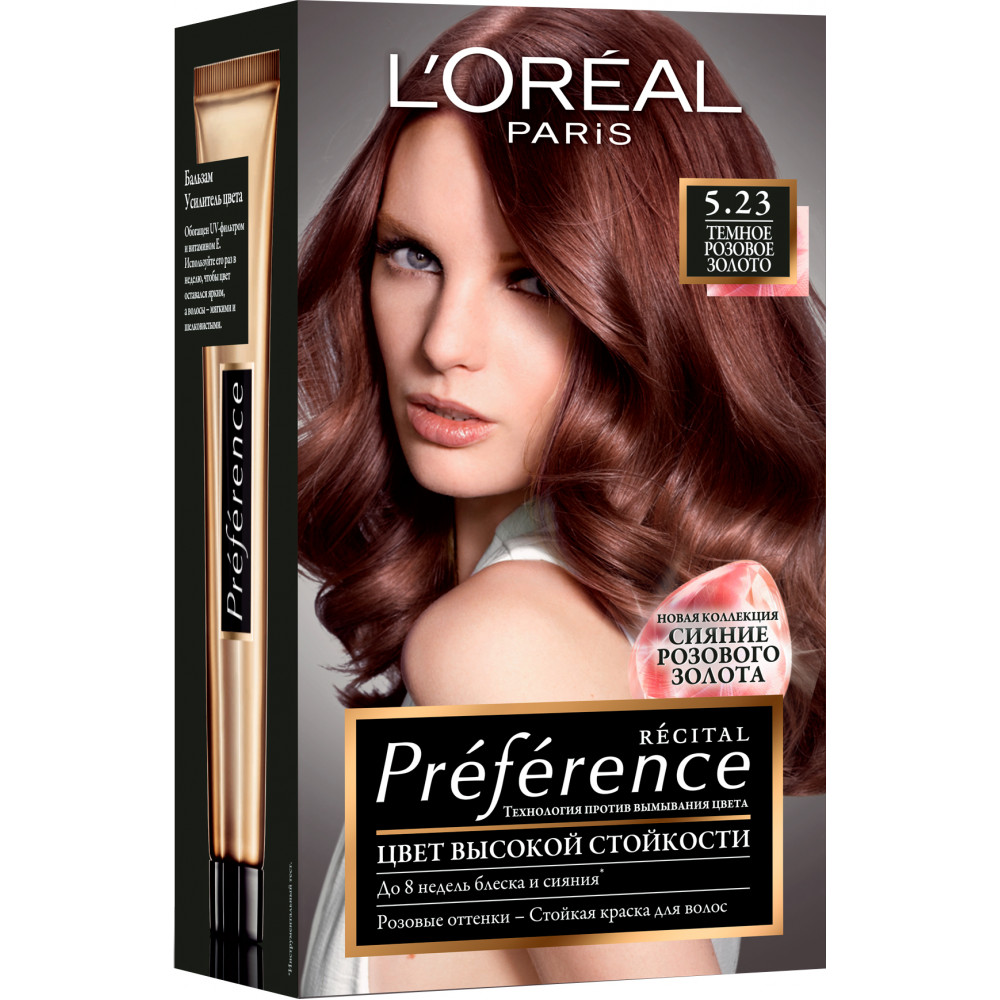 Краска для волос L’Oréal Paris Preference 5.23 Темно-розовое золото 2 х 60 мл + 54 мл
