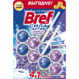 ТУАЛЕТНЫЙ БЛОК BREF СИЛА-АКТИВ СВЕЖЕСТЬ ЛАВАНДЫ, 2X50ГР