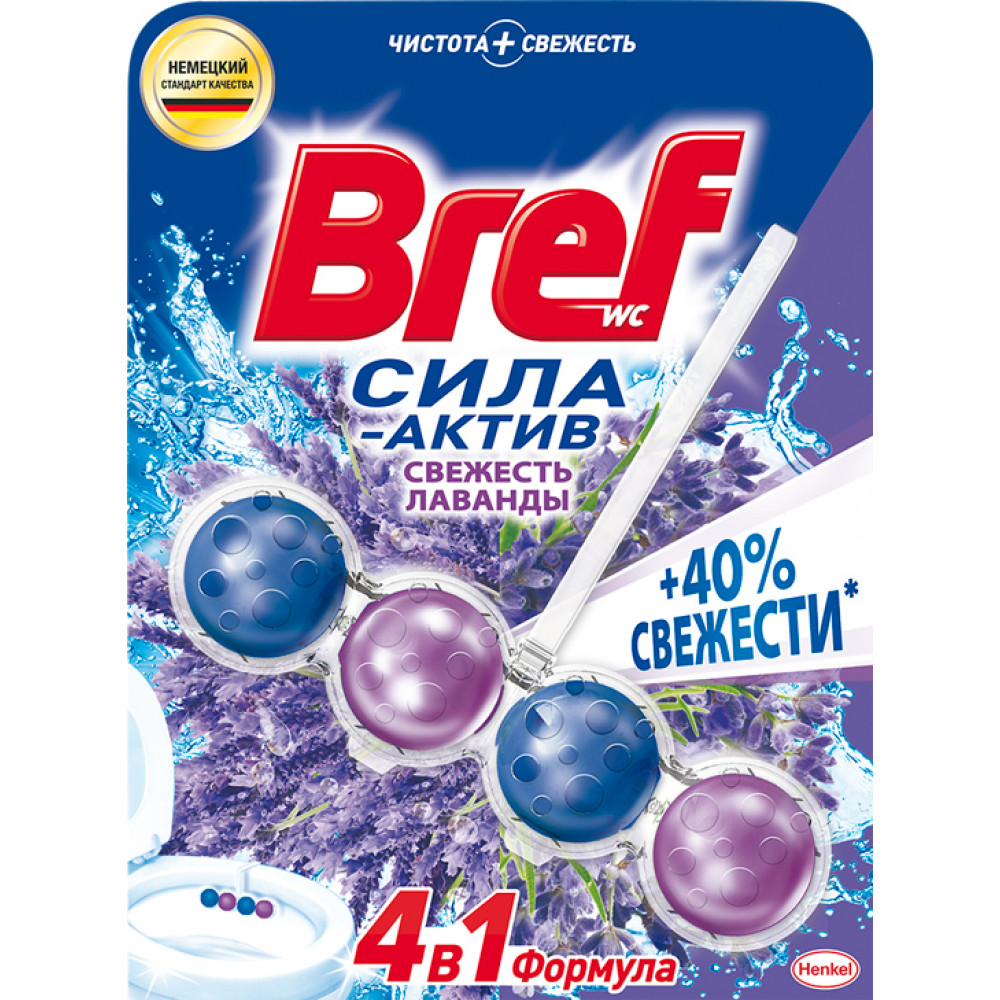 Твердый туалетный блок Bref Сила актив Лаванда 50 г