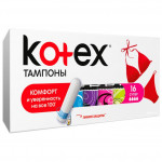 Гигиенические тампоны Кotex Super 16 шт