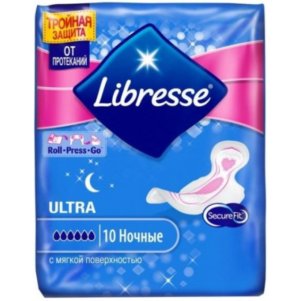 Гигиенические прокладки Libresse Ultra Goodnight Soft 2.8 мм 10 шт