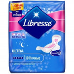 Гигиенические прокладки Libresse Ultra Goodnight Soft 2.8 мм 10 шт