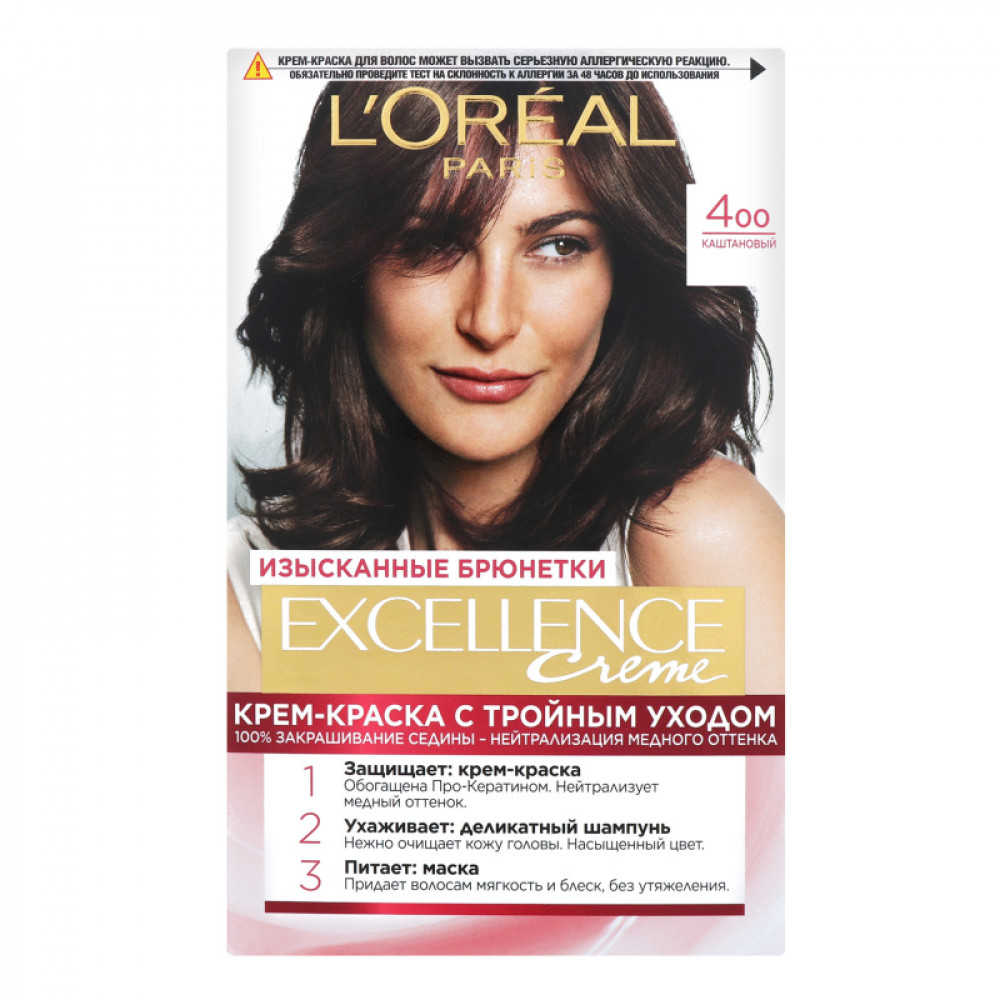 КРАСКА ДЛЯ ВОЛОС КАШТАНОВЫЙ 4ОО EXCELLENCE CREME L'OREAL PARIS