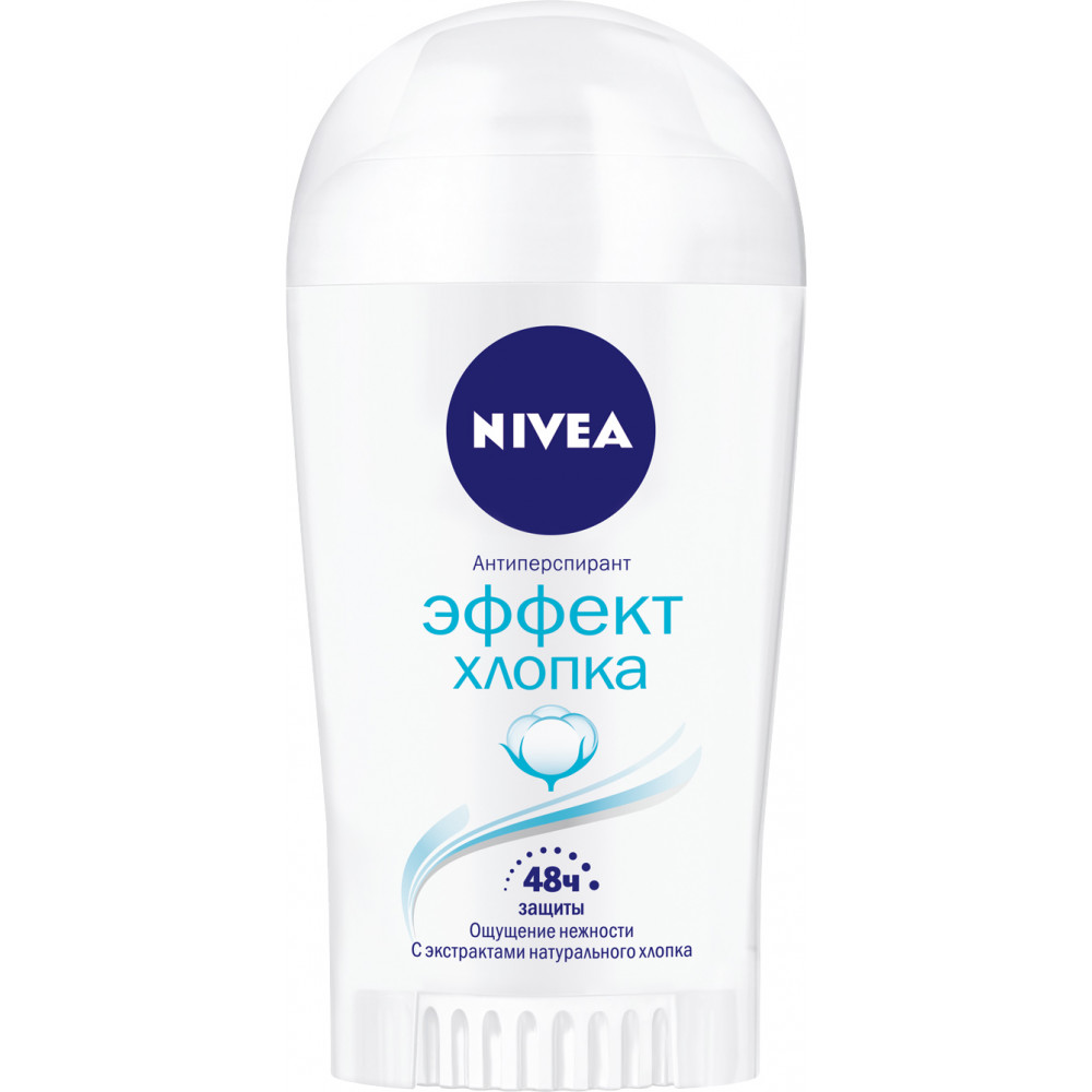 Дезодорант-антиперспирант Nivea Эффект хлопка 40 мл