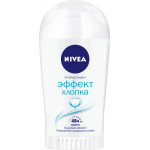 Дезодорант-антиперспирант Nivea Эффект хлопка 40 мл