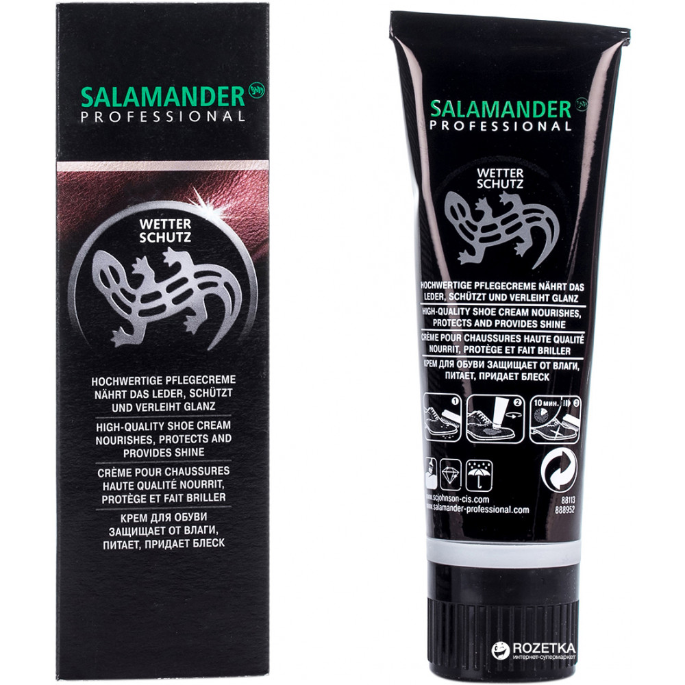 Крем для гладкой кожи Salamander Professional Wetter Shutz 672707 75 мл Черный
