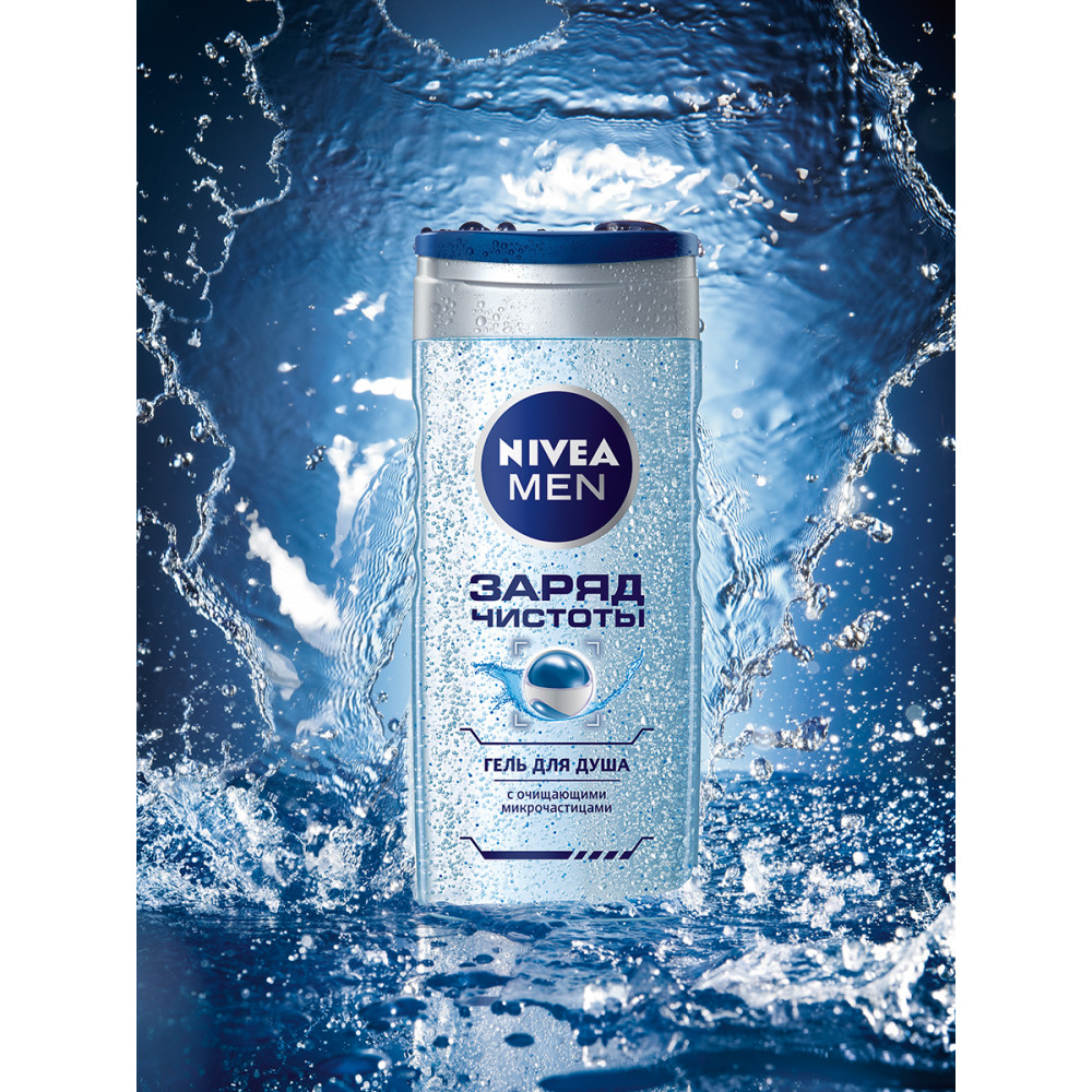 Гель для душа Nivea Заряд чистоты для мужчин 250 мл