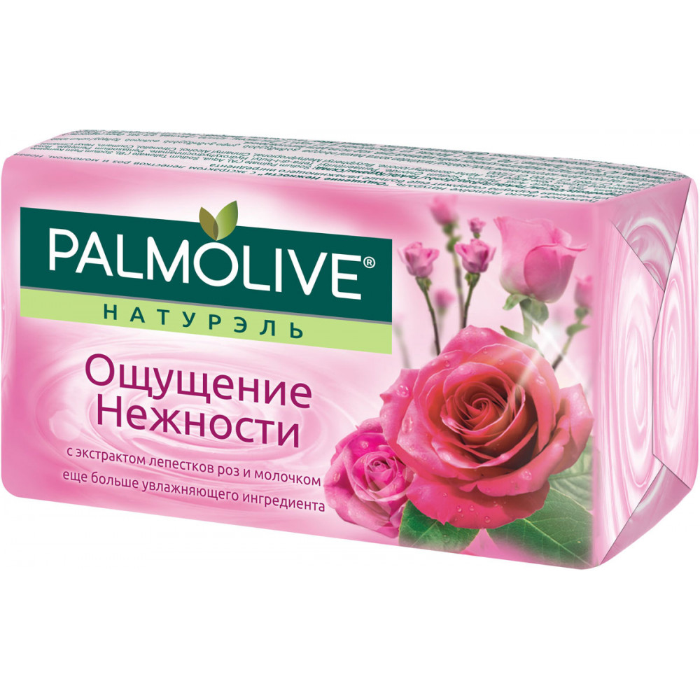  Palmolive Мыло "Ощущение нежности" с экстрактами молока и розы, 90 г