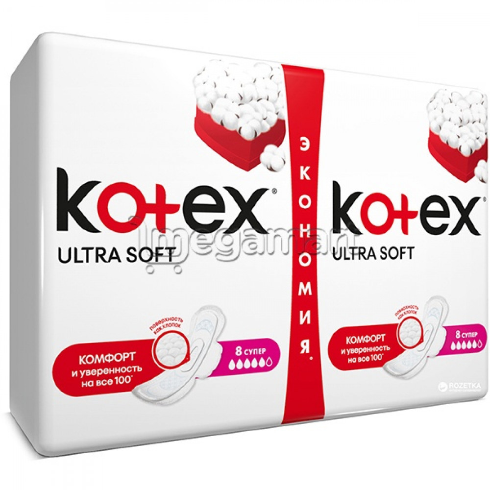 ГИГИЕНИЧЕСКИЕ ПРОКЛАДКИ KOTEX ULTRA SOFT 16ШТ
