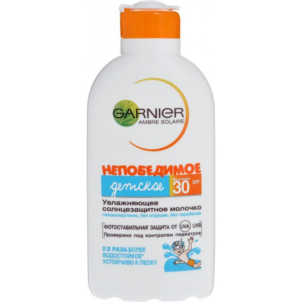 Garnier Детское солнцезащитное молочко для тела "Ambre Solaire, Непобедимое", увлажняющее, водостойкое, гипоаллергенное, SPF 30, 200 мл