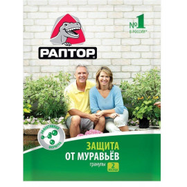 Raptor НД Средство от муравьев в гранулах (саше 100гр) (25/100)
